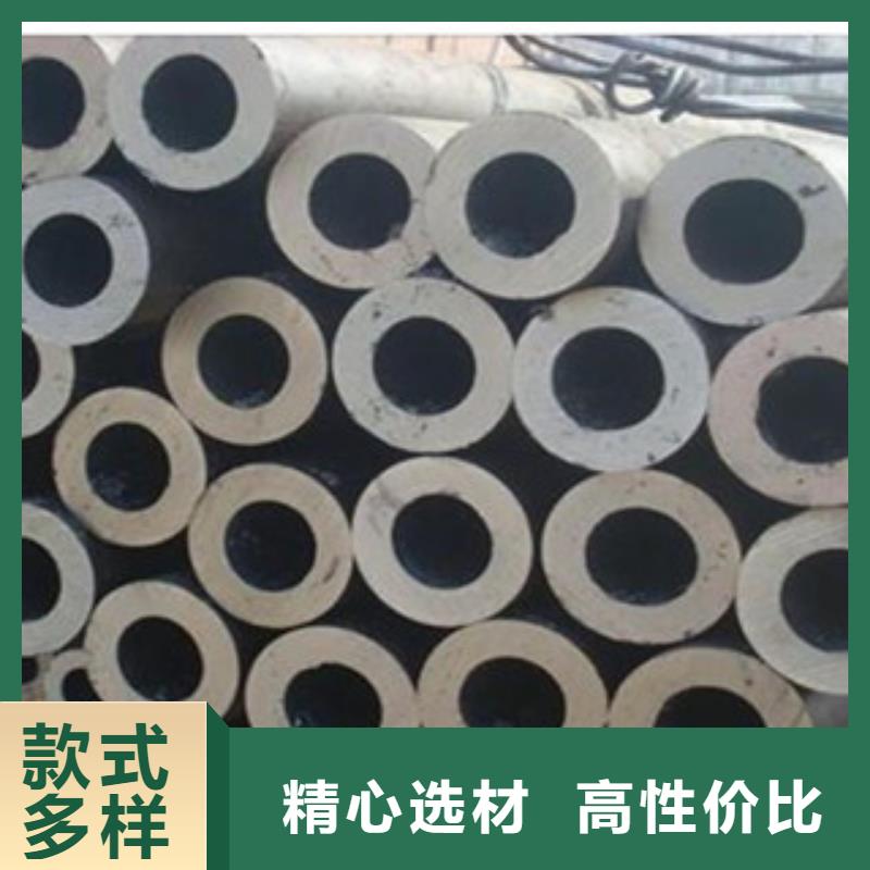 【 无缝钢管不锈钢角钢买的是放心】|琼山|美兰|三亚生产商