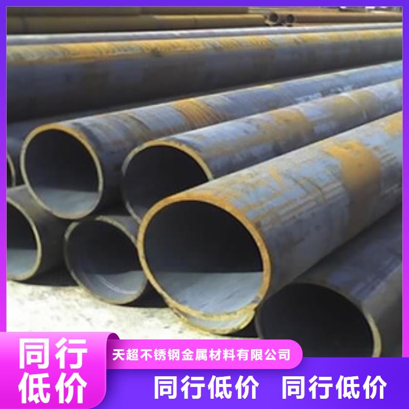 无缝钢管不锈钢管工程施工案例
