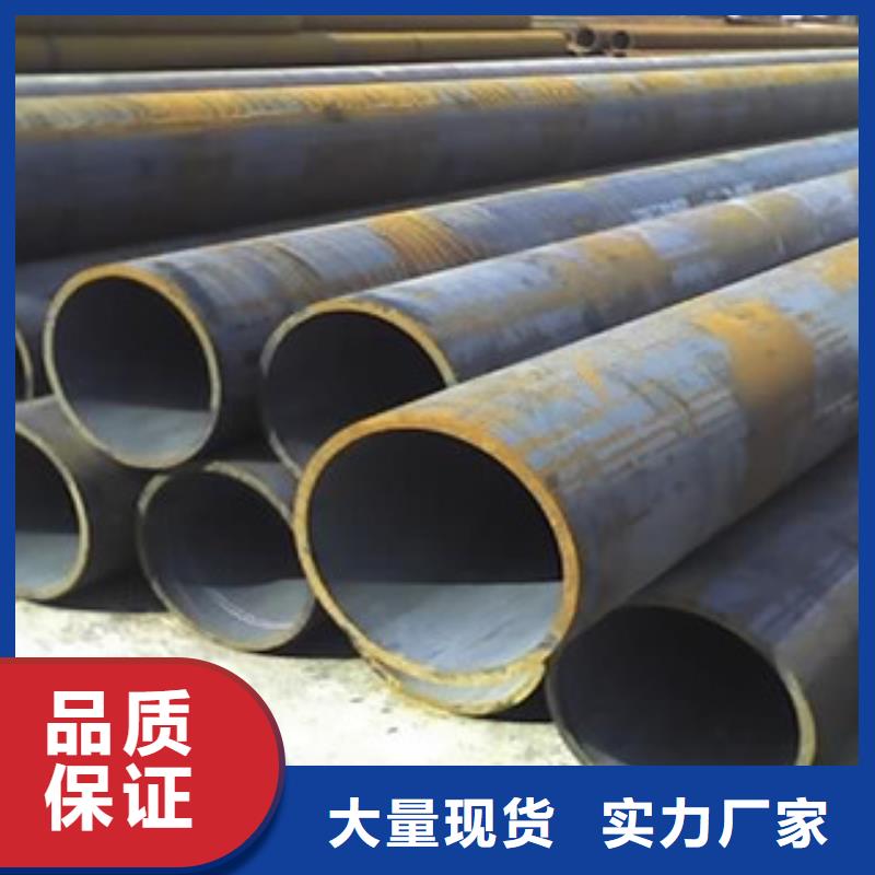 无缝钢管_【不锈钢装饰管】精选优质材料