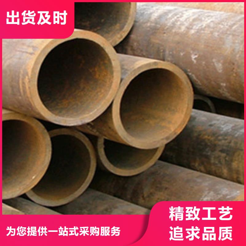 无缝钢管不锈钢板厂家现货供应