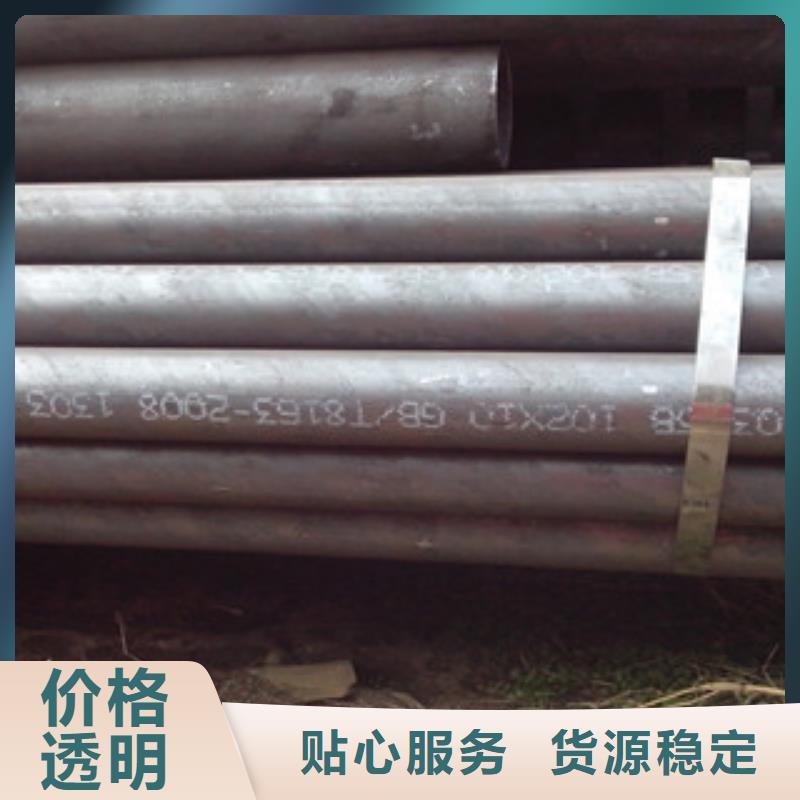 无缝钢管不锈钢管工程施工案例
