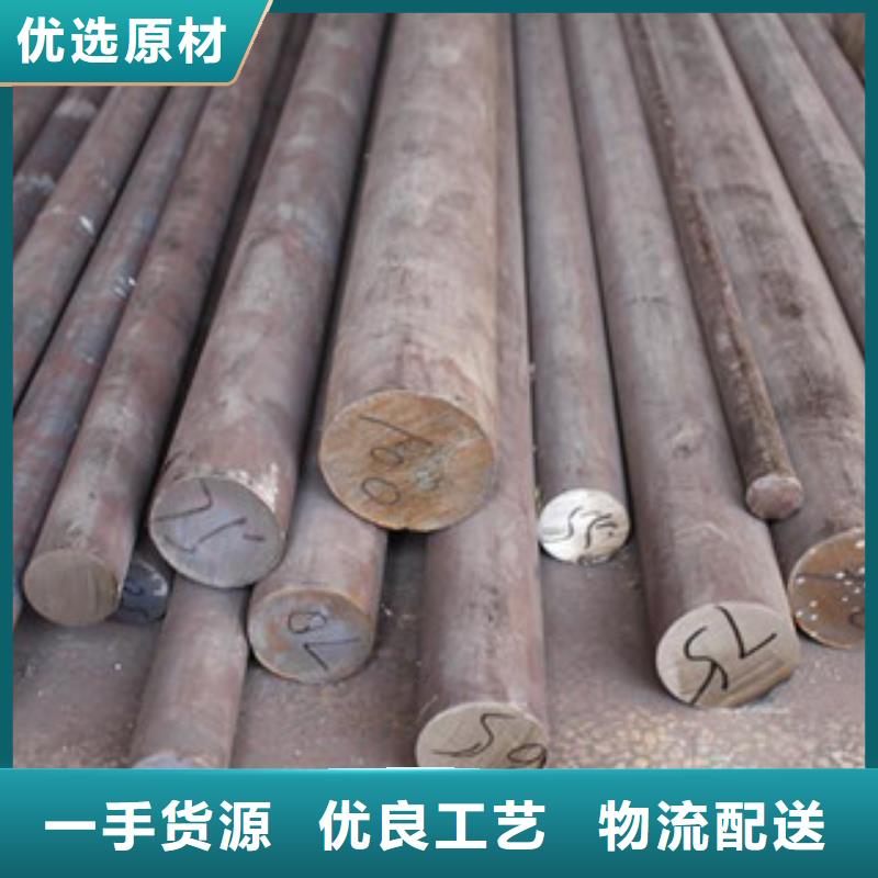 【天超】【不锈钢圆钢】_不锈钢角钢本地厂家值得信赖-快快发广告
