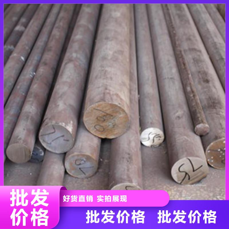 【不锈钢圆钢】 无缝钢管常年供应同城公司