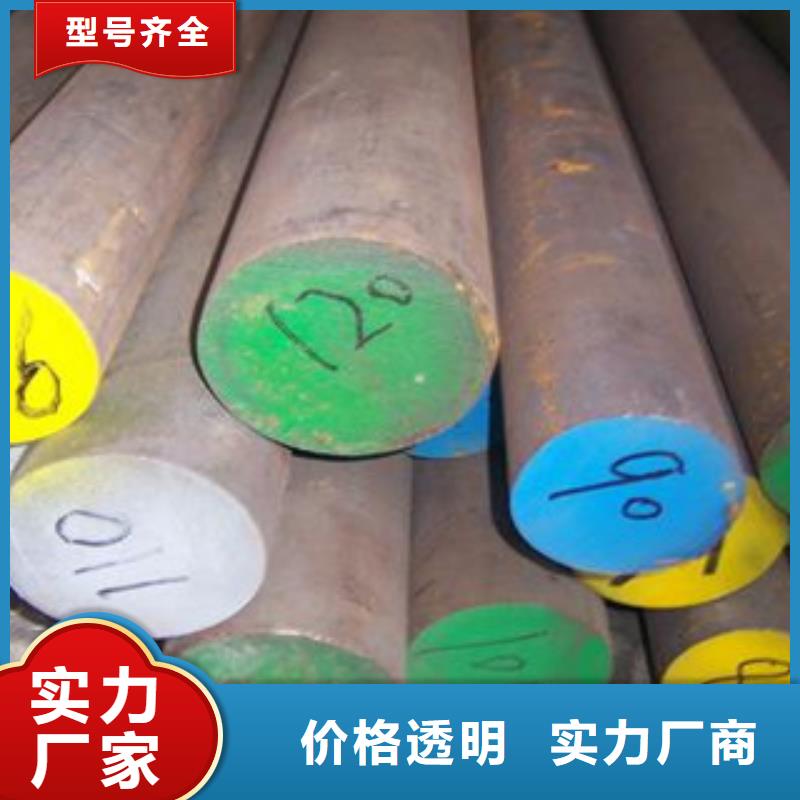 【 不锈钢圆钢不锈钢丝规格齐全实力厂家】