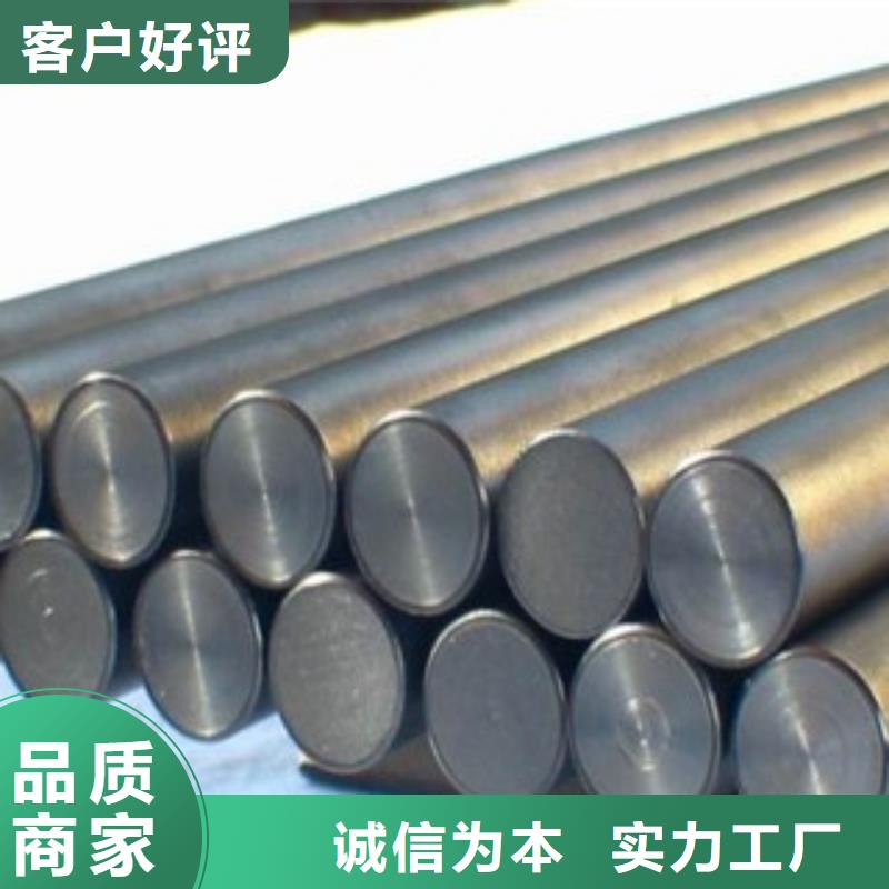 【天超】【不锈钢圆钢】_不锈钢角钢本地厂家值得信赖-快快发广告