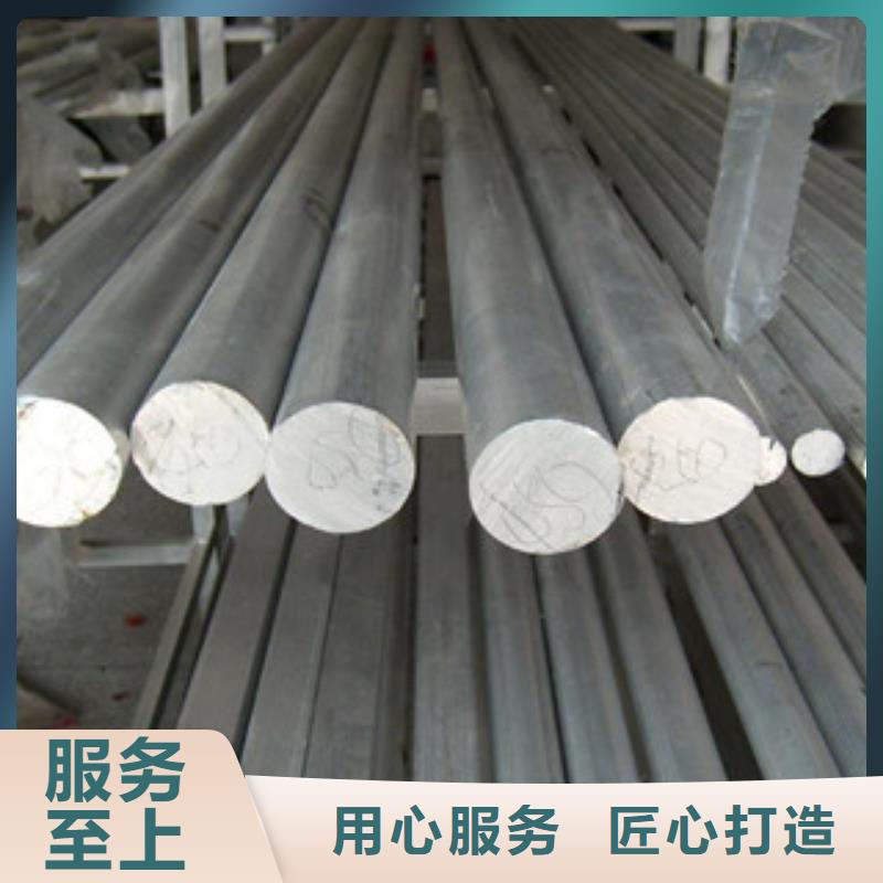 不锈钢圆钢不锈钢带厂家品控严格