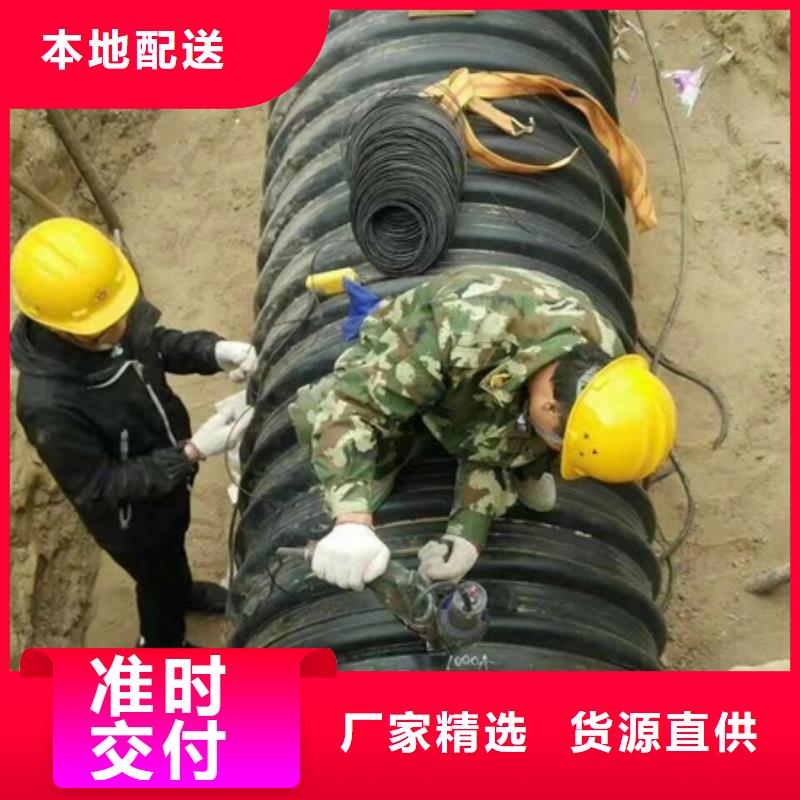 HDPE检查井视频-崇左市HDPE检查井-【该地】可服务区域天等|龙州|梧州|北海|百色|柳州|防城港|南宁