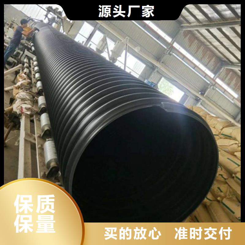 HDPE检查井视频-海南|黄南|海西|海北|果洛日基HDPE检查井_ 日基科技发展(玉树市分公司)