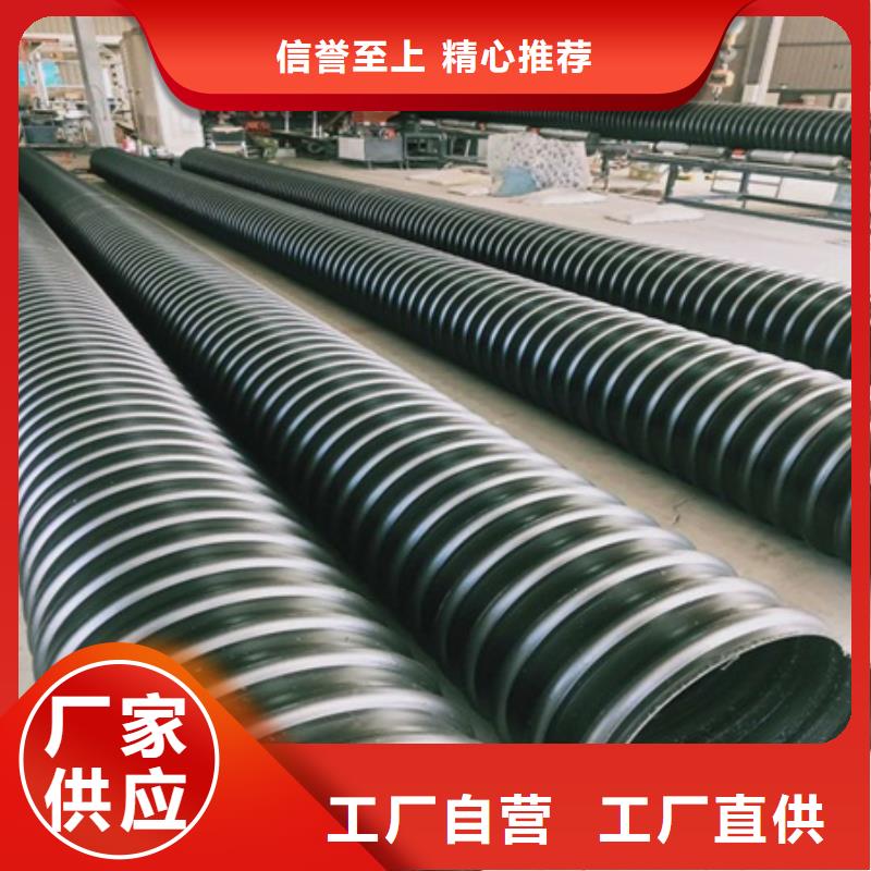 HDPE检查井视频-翁源|武江|汕尾|阳江|江门|东莞日基HDPE检查井_ 日基科技发展(韶关市分公司)