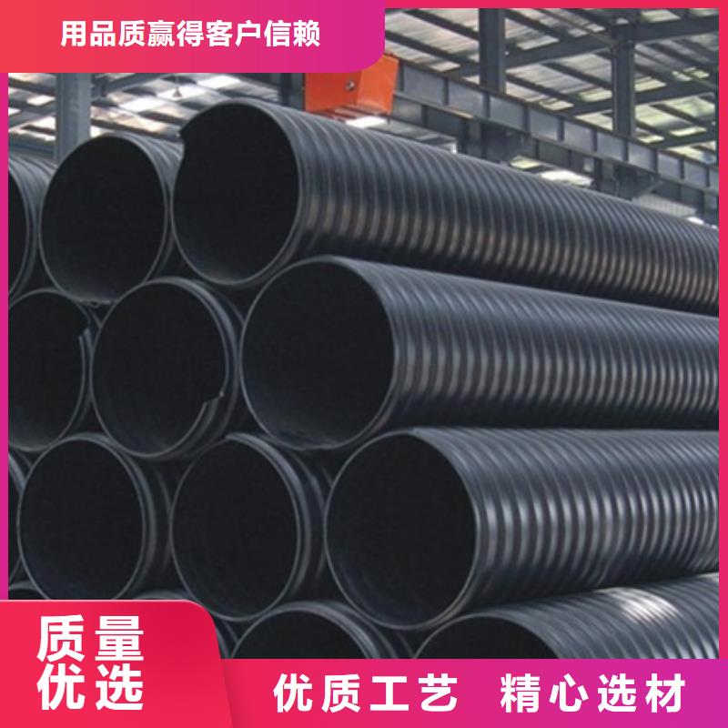 HDPE检查井视频-海南|黄南|海西|海北|果洛日基HDPE检查井_ 日基科技发展(玉树市分公司)