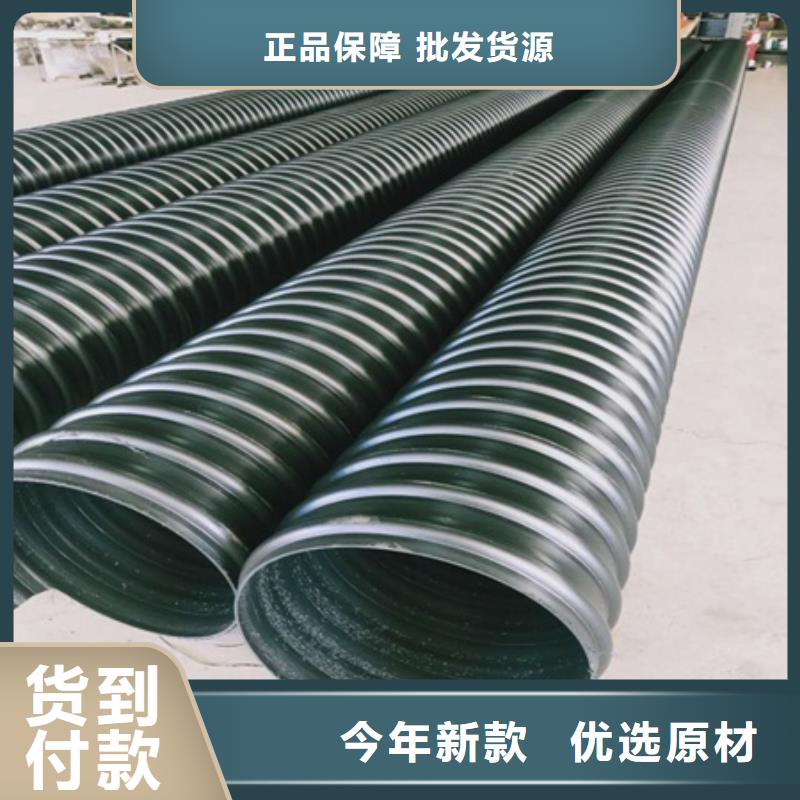 HDPE检查井视频-海南|黄南|海西|海北|果洛日基HDPE检查井_ 日基科技发展(玉树市分公司)