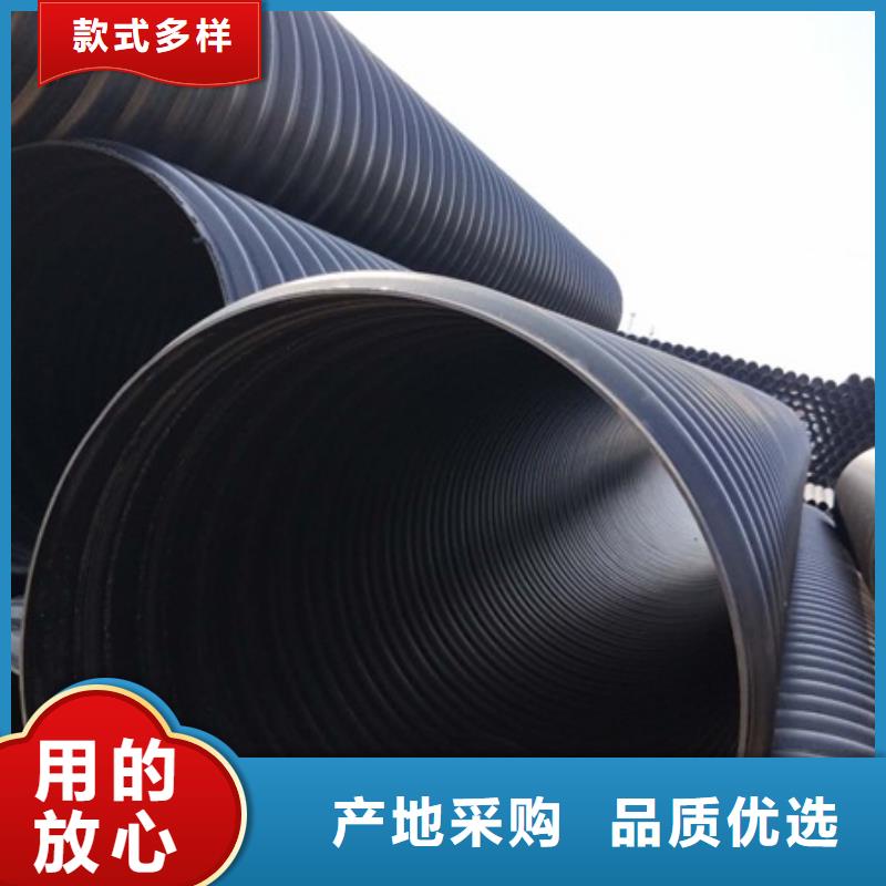 HDPE聚乙烯钢带增强缠绕管CPVC电力管高质量高信誉