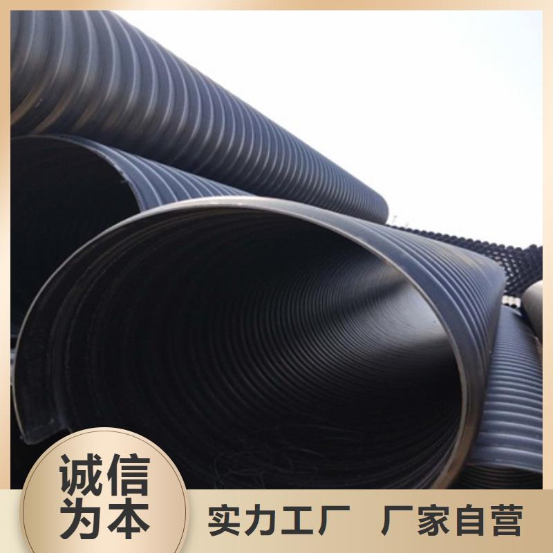 HDPE聚乙烯钢带增强缠绕管CPVC电力管高质量高信誉