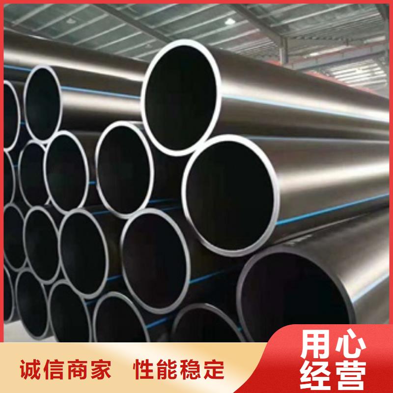 PE给水管HDPE克拉管优质材料厂家直销