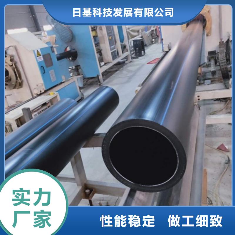 PE给水管-CPVC电力管实力商家供货稳定