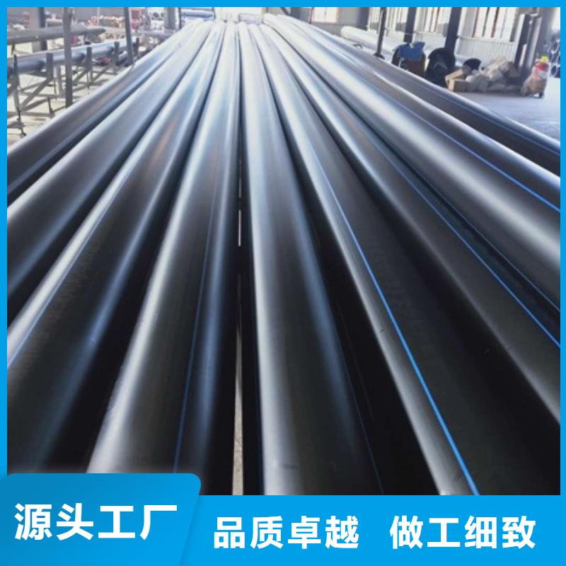 PE给水管MPP电力管货品齐全