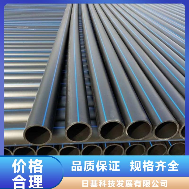 HDPE检查井视频-HDPE检查井_内蒙古包头市市场覆盖呼伦贝尔|赤峰|锡林郭勒|乌兰察布|乌海等
