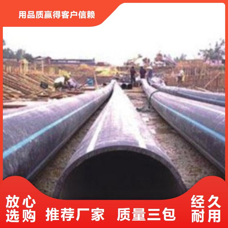HDPE检查井视频-HDPE检查井_内蒙古包头市市场覆盖呼伦贝尔|赤峰|锡林郭勒|乌兰察布|乌海等