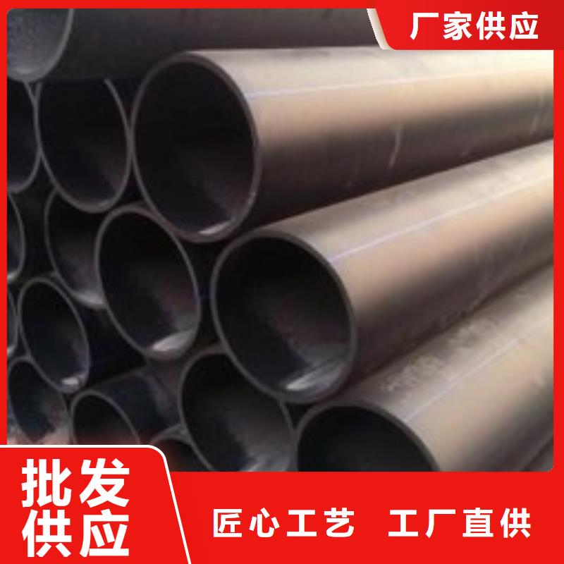 PE给水管MPP电力管货品齐全