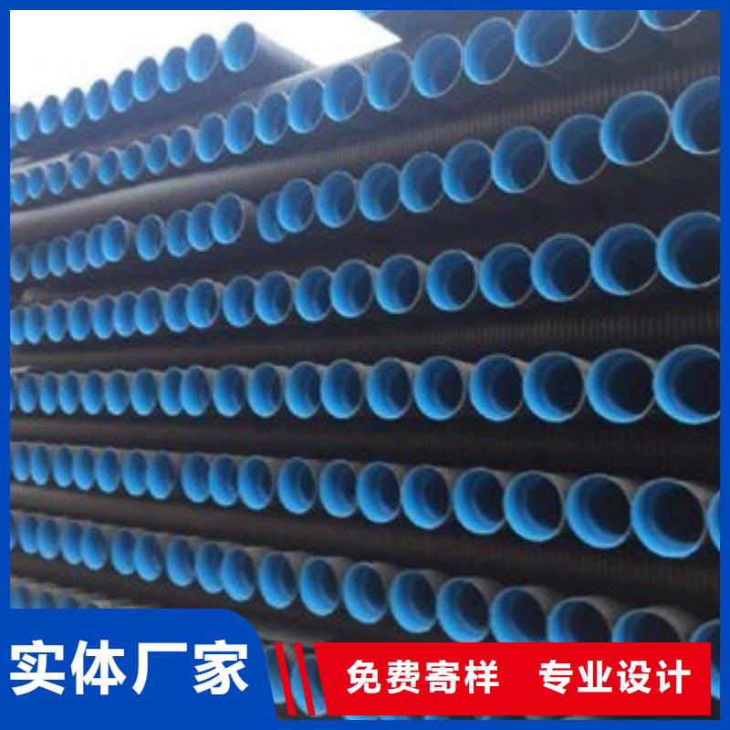 HDPE检查井视频-HDPE检查井_内蒙古包头市市场覆盖呼伦贝尔|赤峰|锡林郭勒|乌兰察布|乌海等
