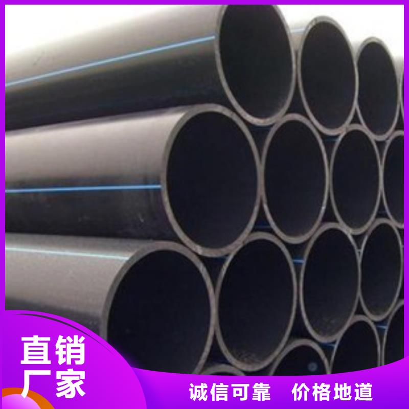 PE给水管PE波纹管生产安装