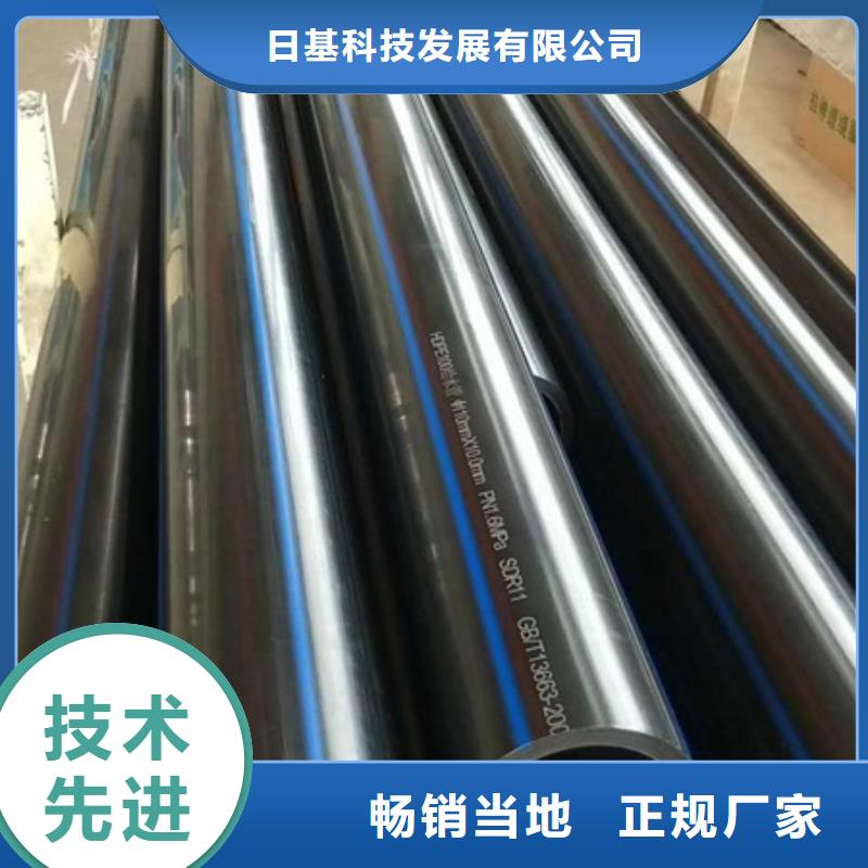 PE给水管,非开挖顶管型号全价格低