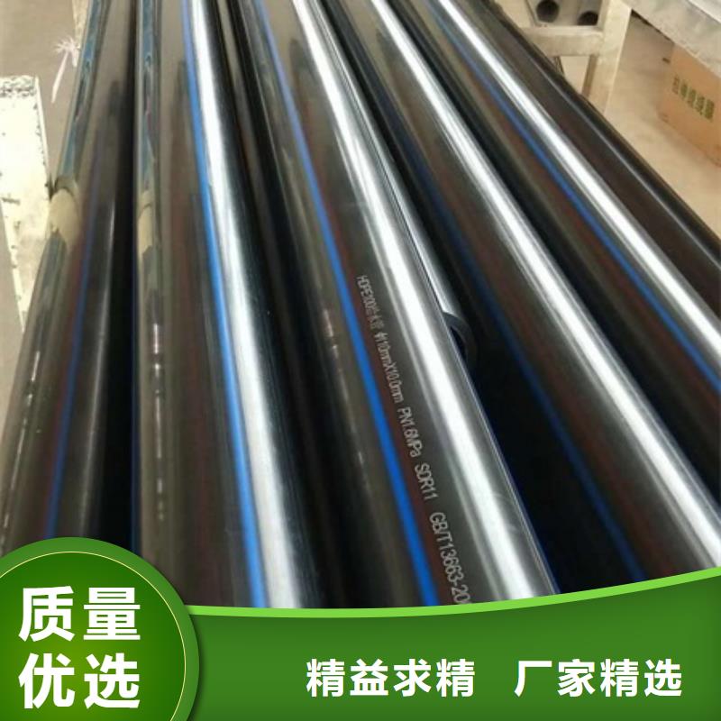 PE给水管HDPE克拉管优质材料厂家直销