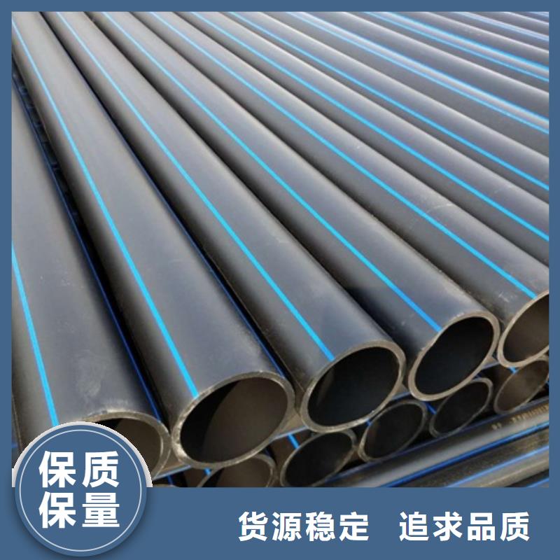 PE给水管非开挖顶管真正的源头厂家