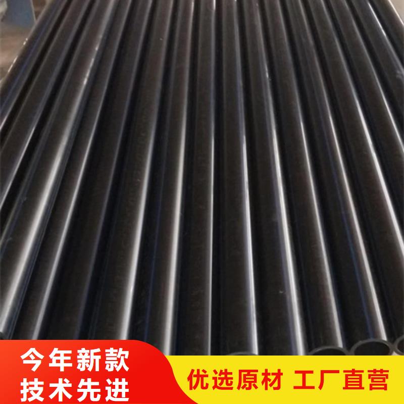 【PE给水管MPP电力管支持定制加工】