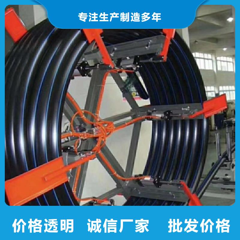 【PE给水管MPP电力管支持定制加工】