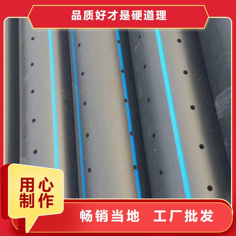 PE给水管MPP电力管货品齐全
