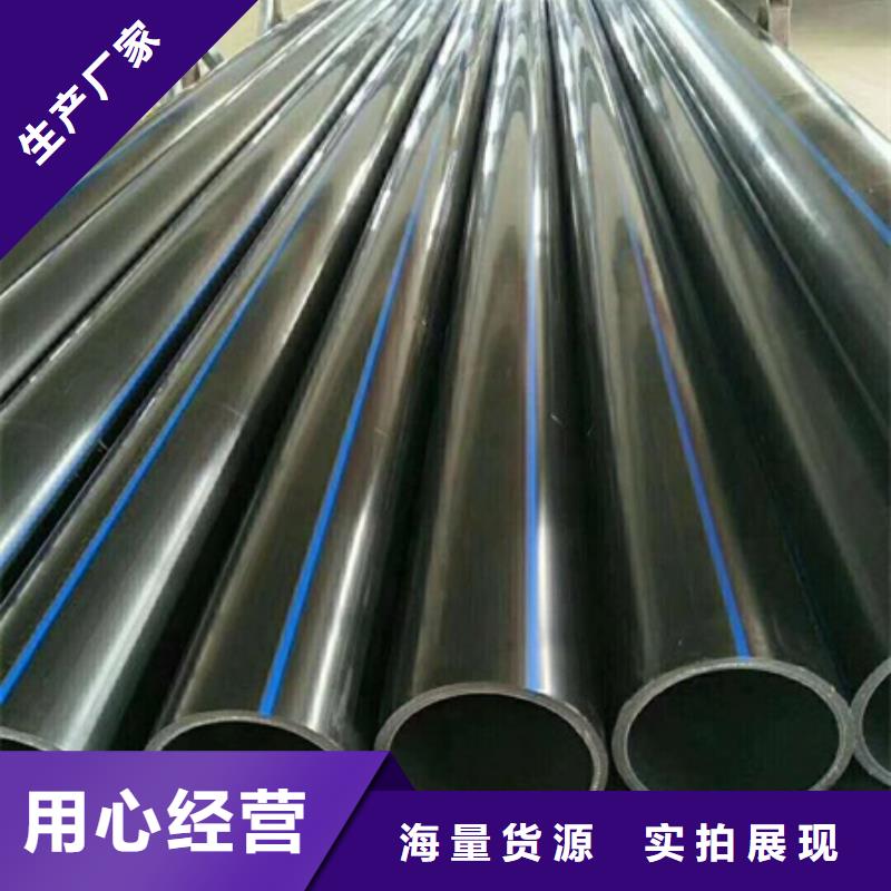 PE给水管波纹管厂家现货供应