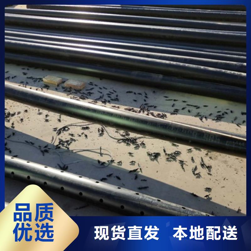 PE给水管PE波纹管生产安装