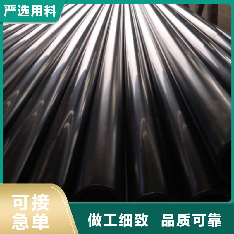【PE给水管MPP电力管买的放心安兴用的舒心】