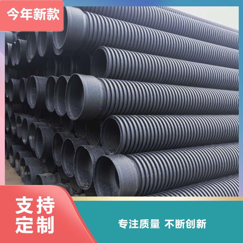 HDPE双壁波纹管_钢带管0中间商差价