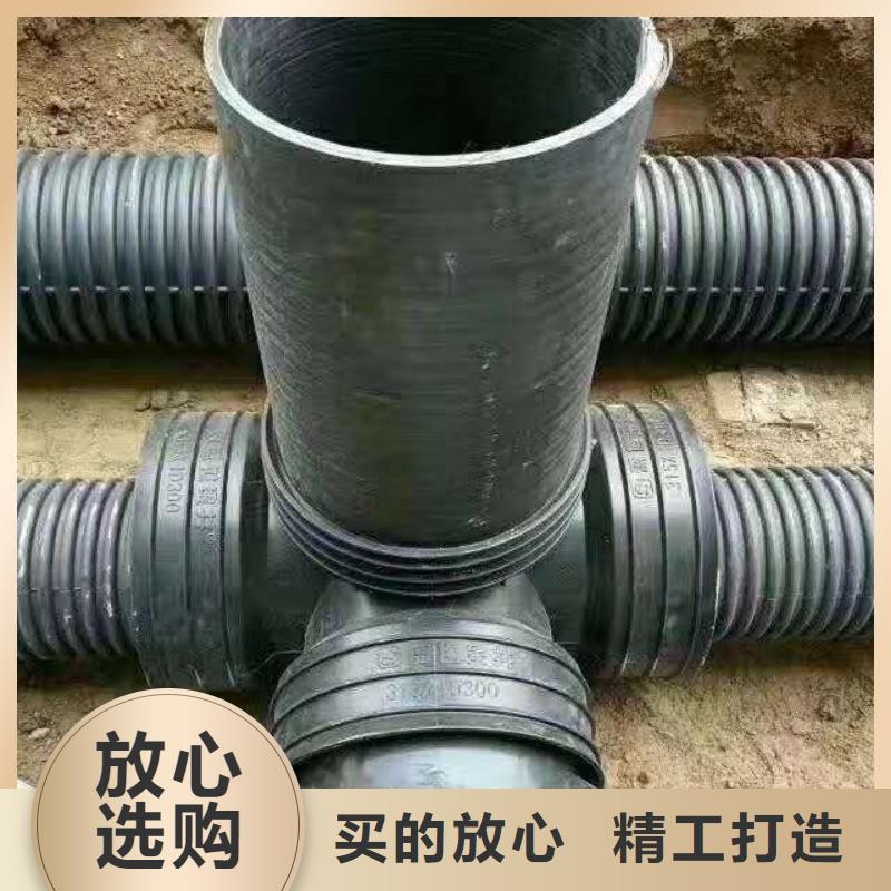 HDPE检查井视频-HDPE检查井|山东省日照市|五莲|东港|淄博|临沂|泰安|滨州|莱芜|潍坊|德州
