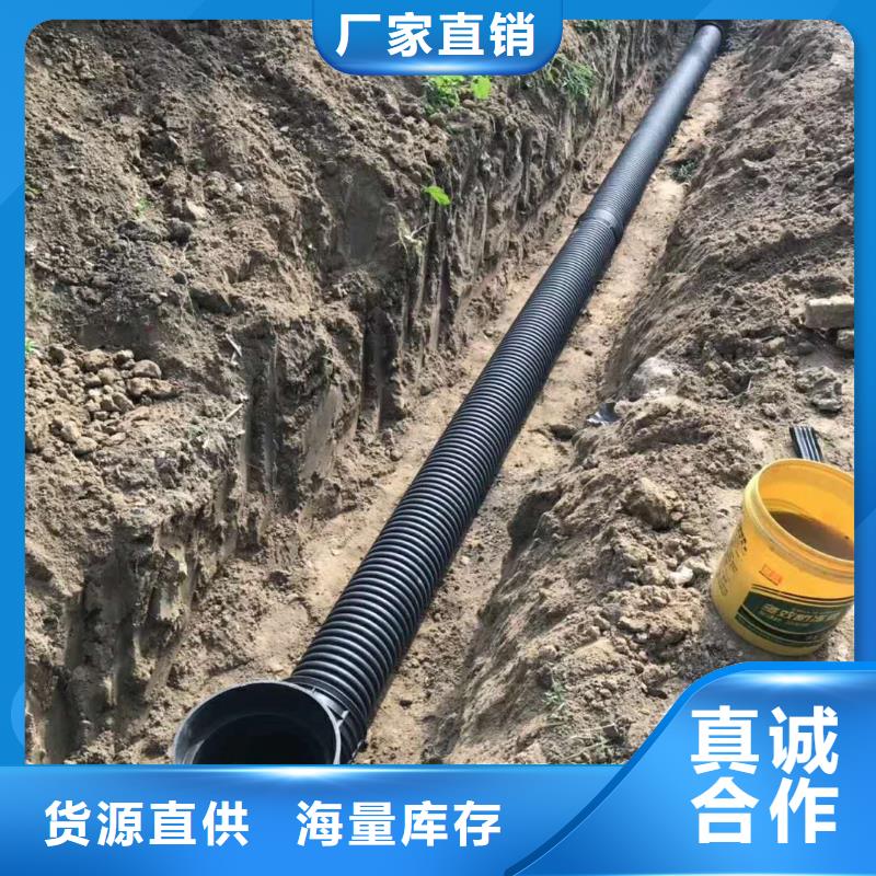 HDPE双壁波纹管HDPE中空壁缠绕管出厂价