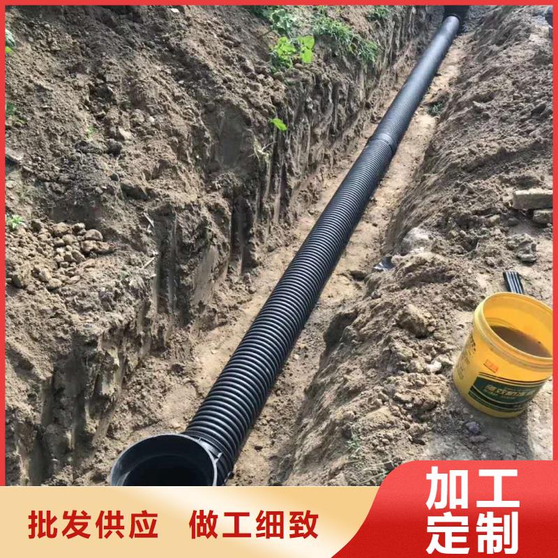HDPE双壁波纹管,PE波纹管从厂家买售后有保障