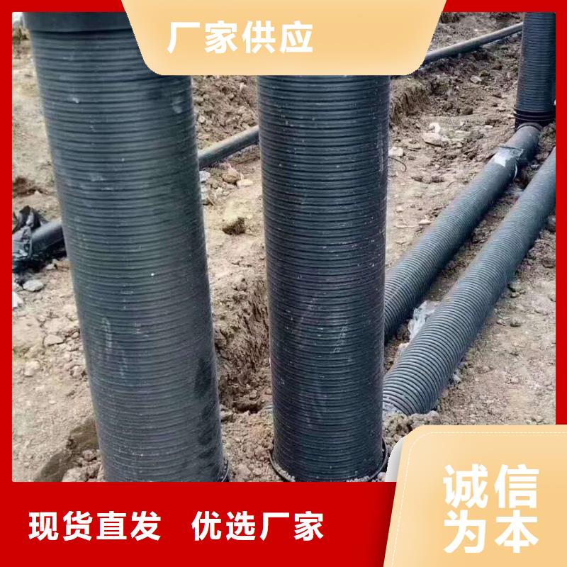 HDPE检查井视频-天津市HDPE检查井-同城可服务区域西青|和平|武清|宝坻|南开|津南|东丽