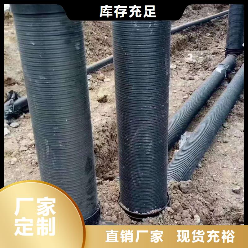 HDPE双壁波纹管PE波纹管实体厂家大量现货