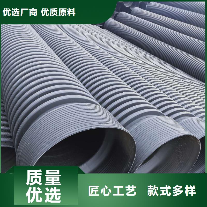 HDPE双壁波纹管PE波纹管实体厂家大量现货