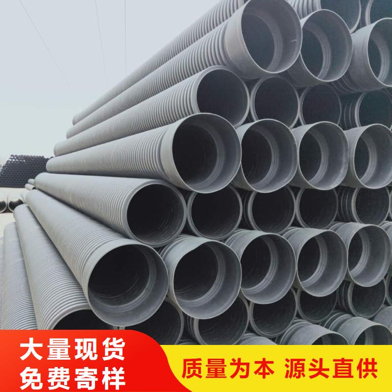 HDPE双壁波纹管,HDPE中空壁缠绕管商家
