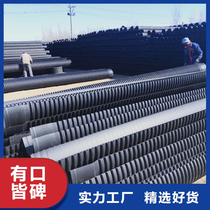 HDPE双壁波纹管,HDPE中空壁缠绕管商家