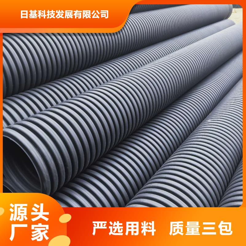 HDPE双壁波纹管_CPVC电力管追求细节品质