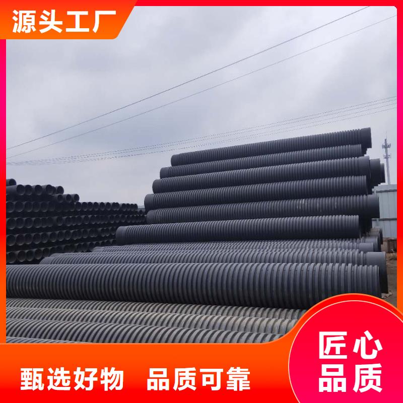 HDPE双壁波纹管,PE波纹管打造好品质