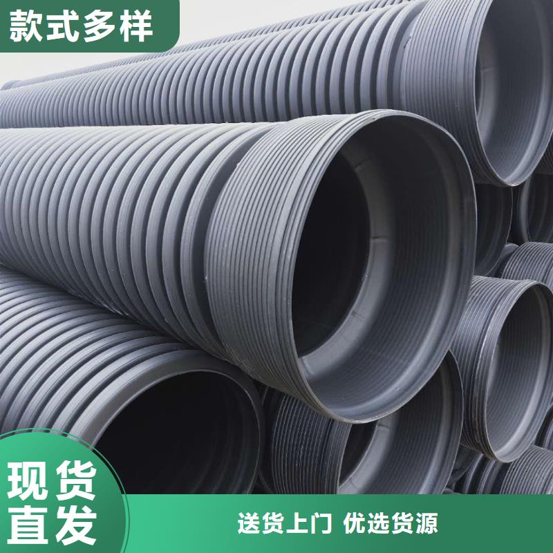 HDPE双壁波纹管,PE波纹管打造好品质