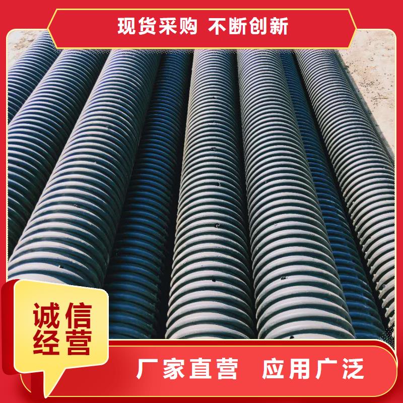 HDPE双壁波纹管,PE波纹管从厂家买售后有保障
