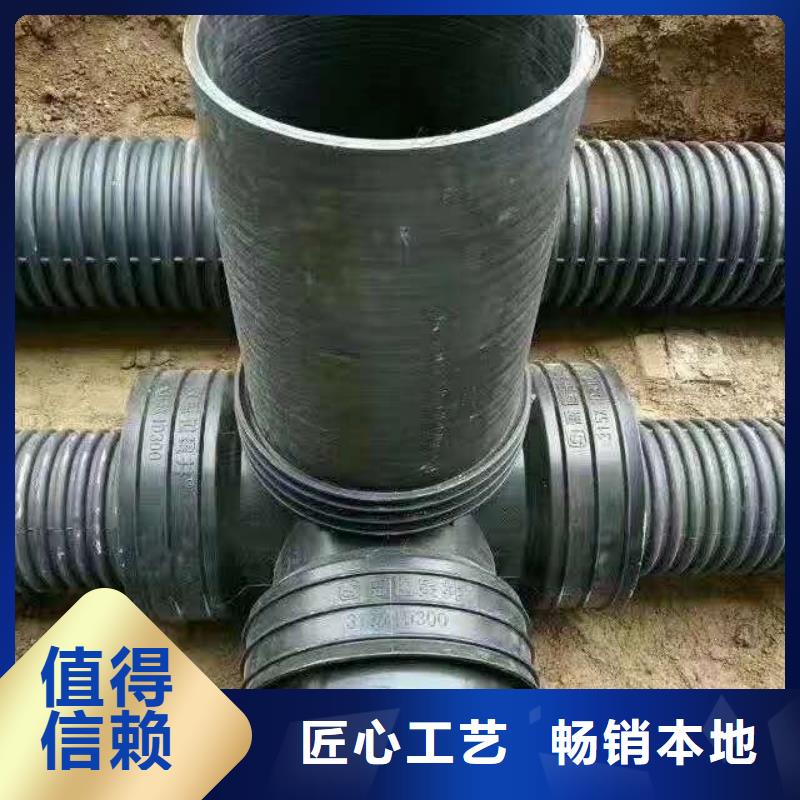 HDPE双壁波纹管,PE波纹管从厂家买售后有保障