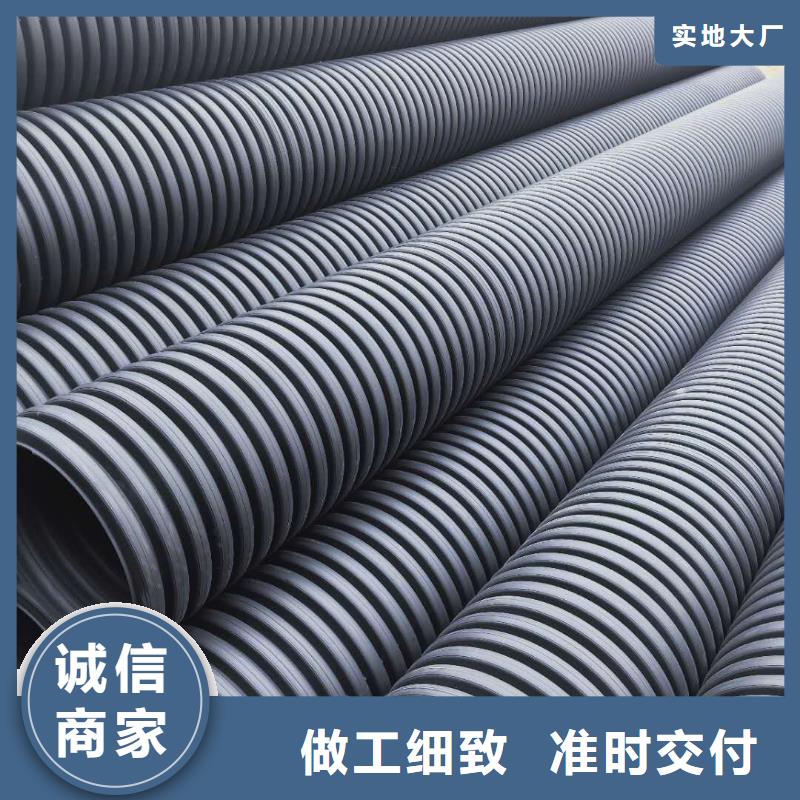 HDPE双壁波纹管,PE波纹管从厂家买售后有保障