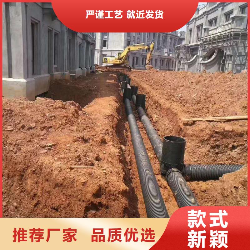 HDPE双壁波纹管,检查井免费获取报价